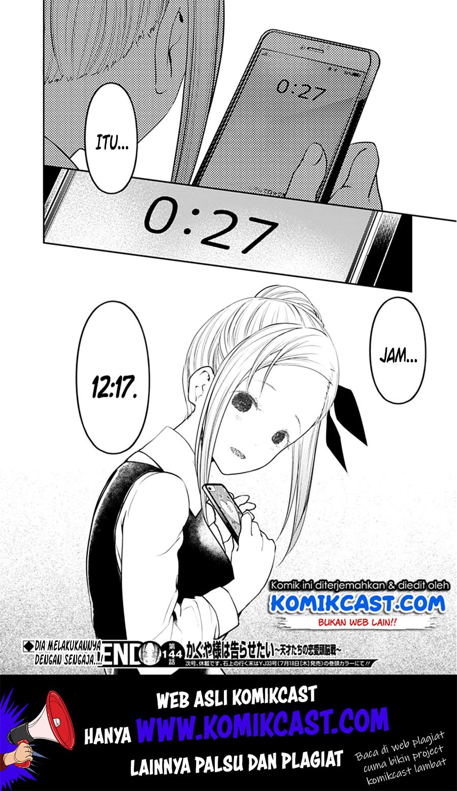 Kaguya-sama wa Kokurasetai: Tensai-tachi no Renai Zunousen Chapter 154