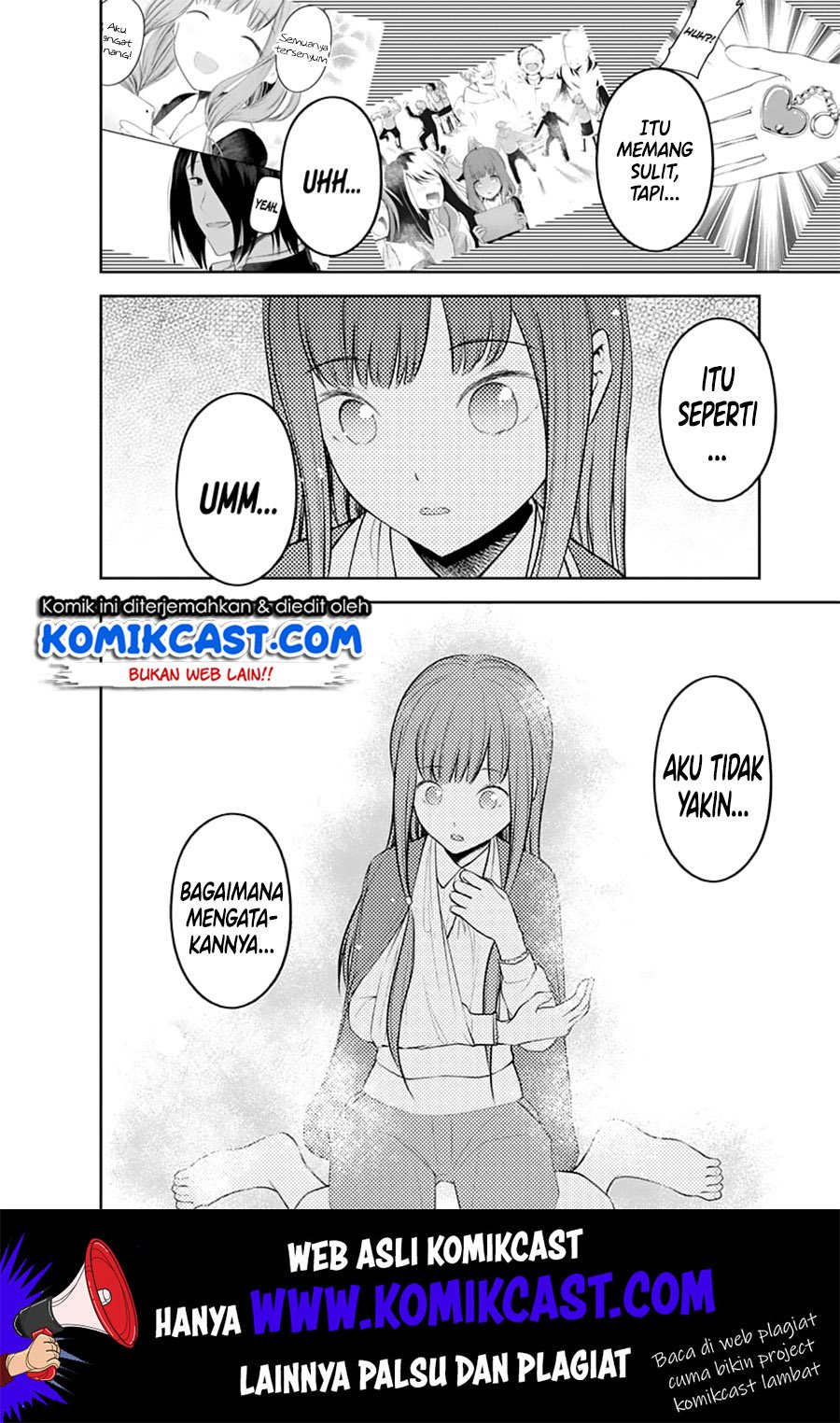 Kaguya-sama wa Kokurasetai: Tensai-tachi no Renai Zunousen Chapter 158