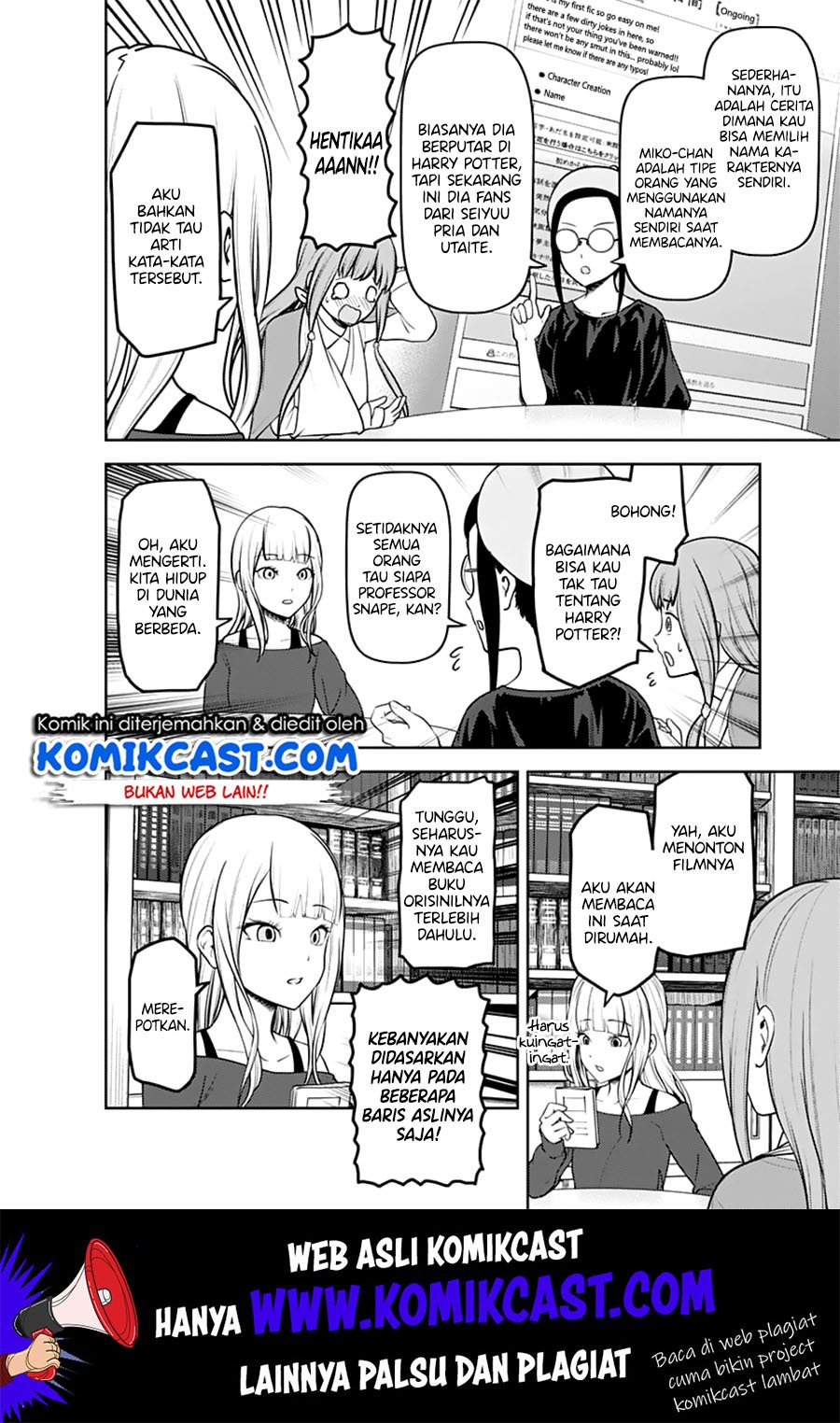 Kaguya-sama wa Kokurasetai: Tensai-tachi no Renai Zunousen Chapter 158