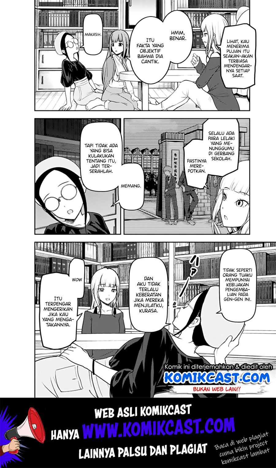 Kaguya-sama wa Kokurasetai: Tensai-tachi no Renai Zunousen Chapter 158