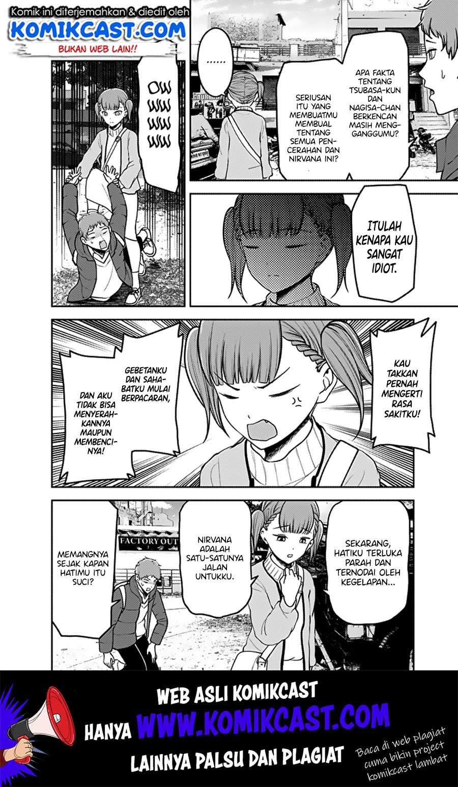 Kaguya-sama wa Kokurasetai: Tensai-tachi no Renai Zunousen Chapter 161