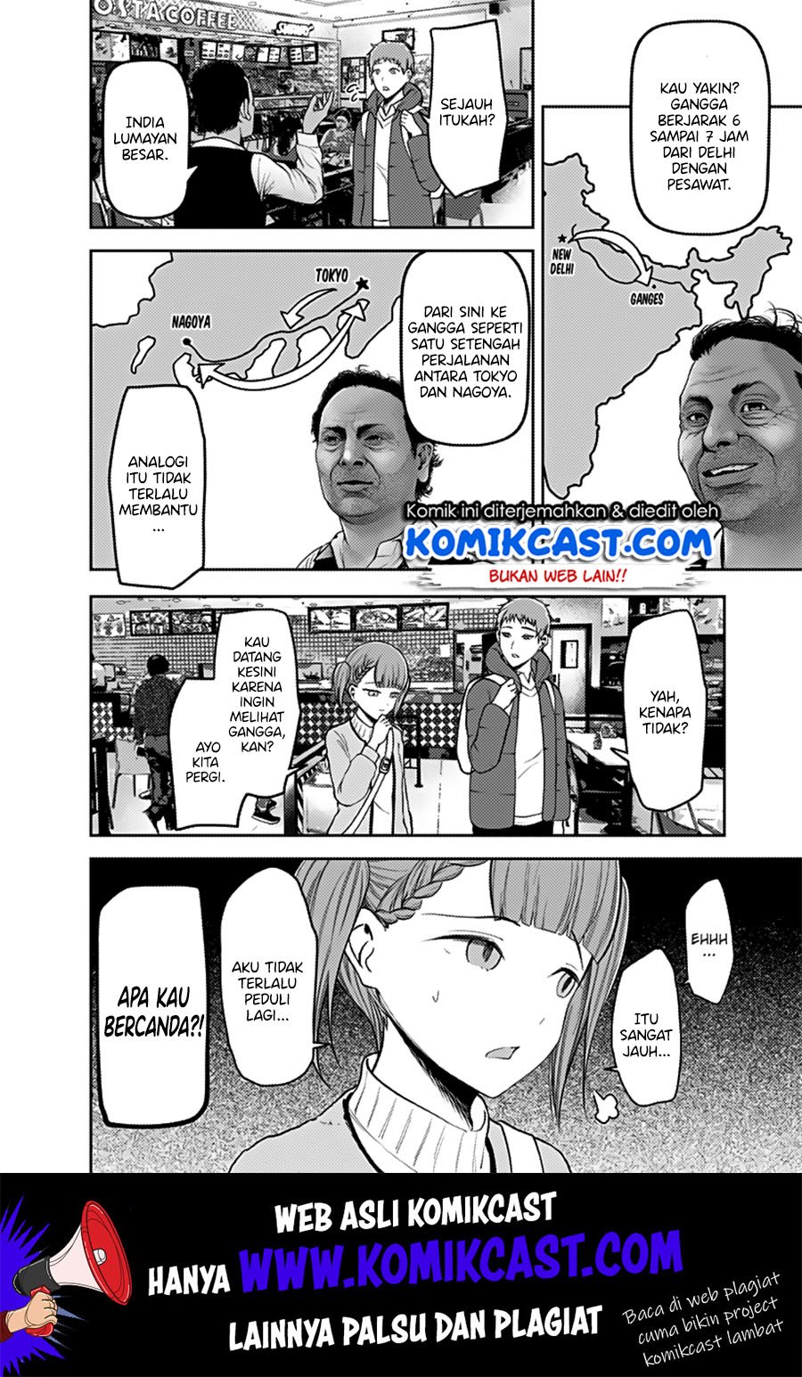 Kaguya-sama wa Kokurasetai: Tensai-tachi no Renai Zunousen Chapter 161