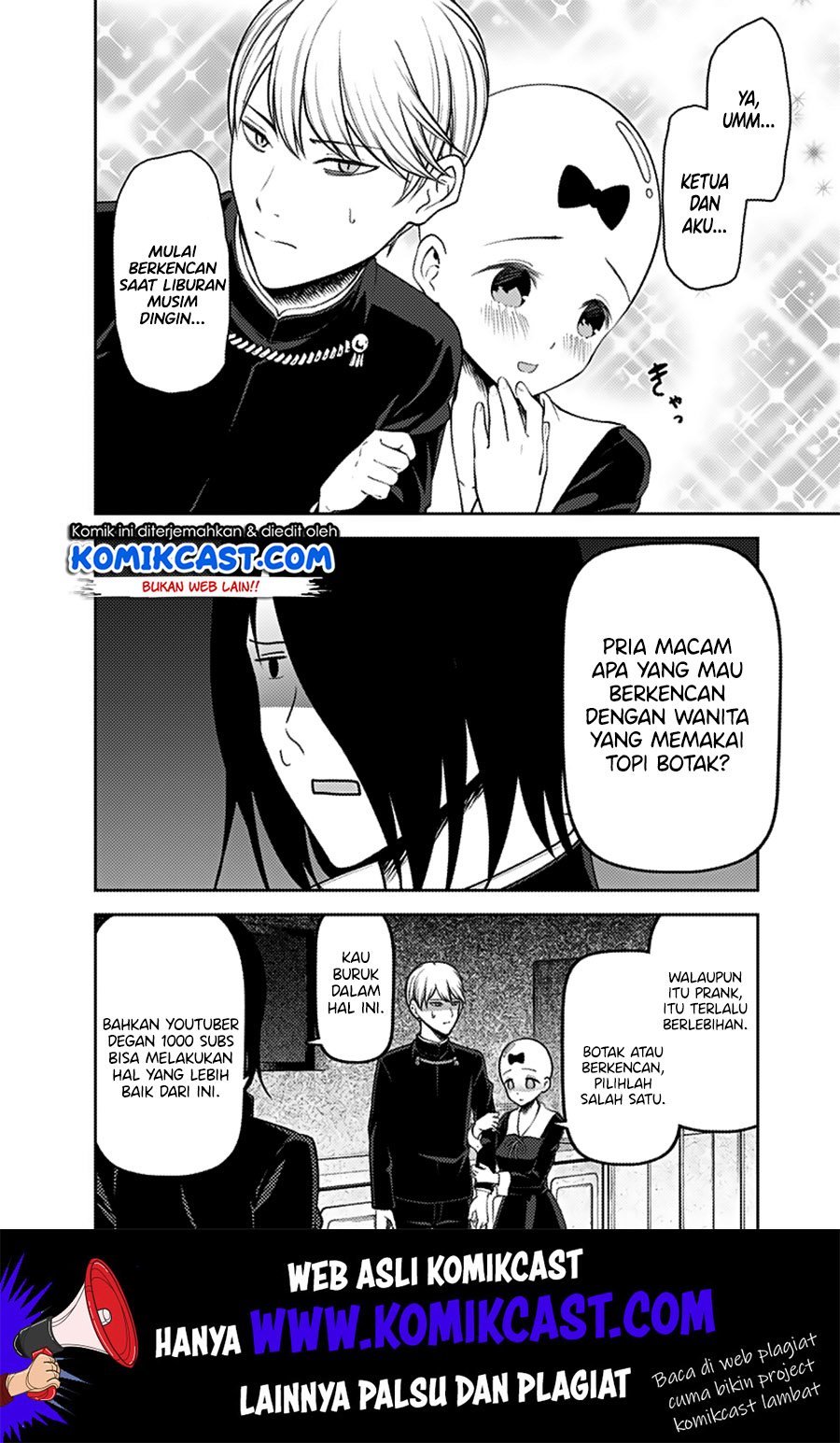 Kaguya-sama wa Kokurasetai: Tensai-tachi no Renai Zunousen Chapter 162