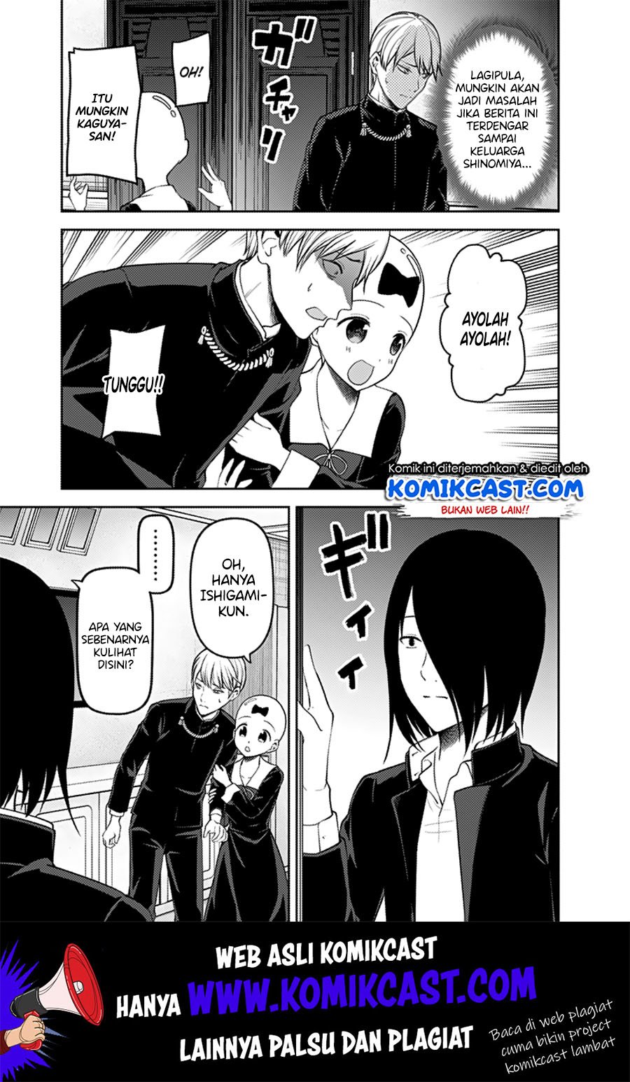 Kaguya-sama wa Kokurasetai: Tensai-tachi no Renai Zunousen Chapter 162