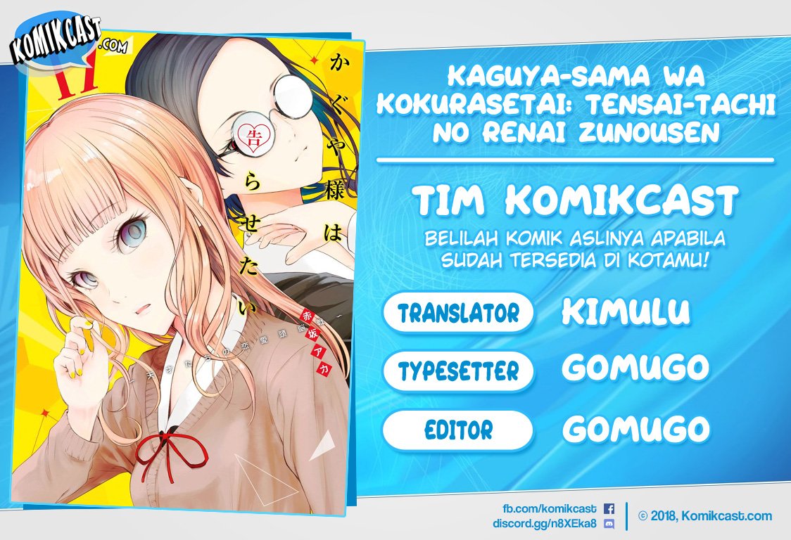 Kaguya-sama wa Kokurasetai: Tensai-tachi no Renai Zunousen Chapter 162