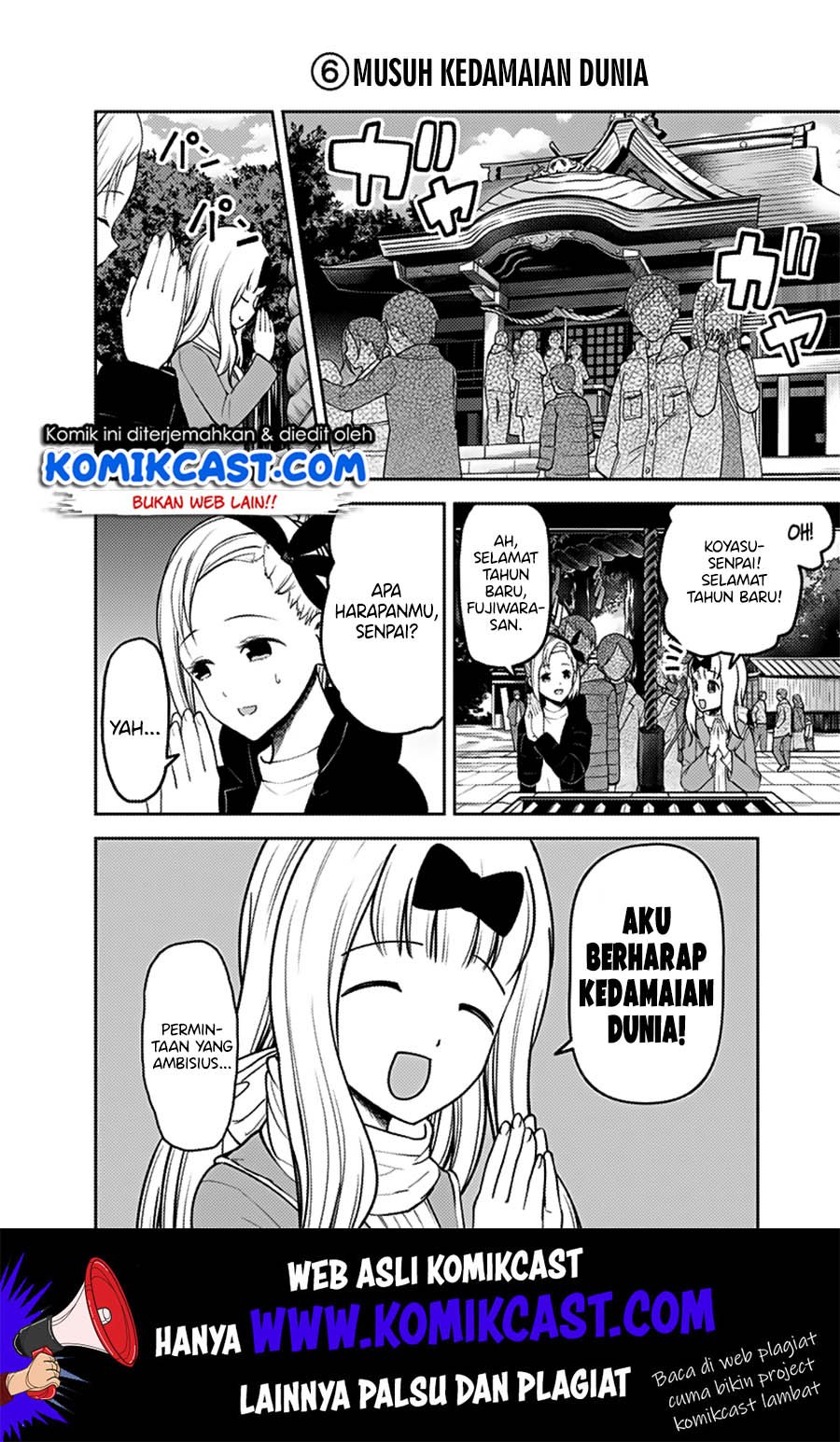 Kaguya-sama wa Kokurasetai: Tensai-tachi no Renai Zunousen Chapter 163