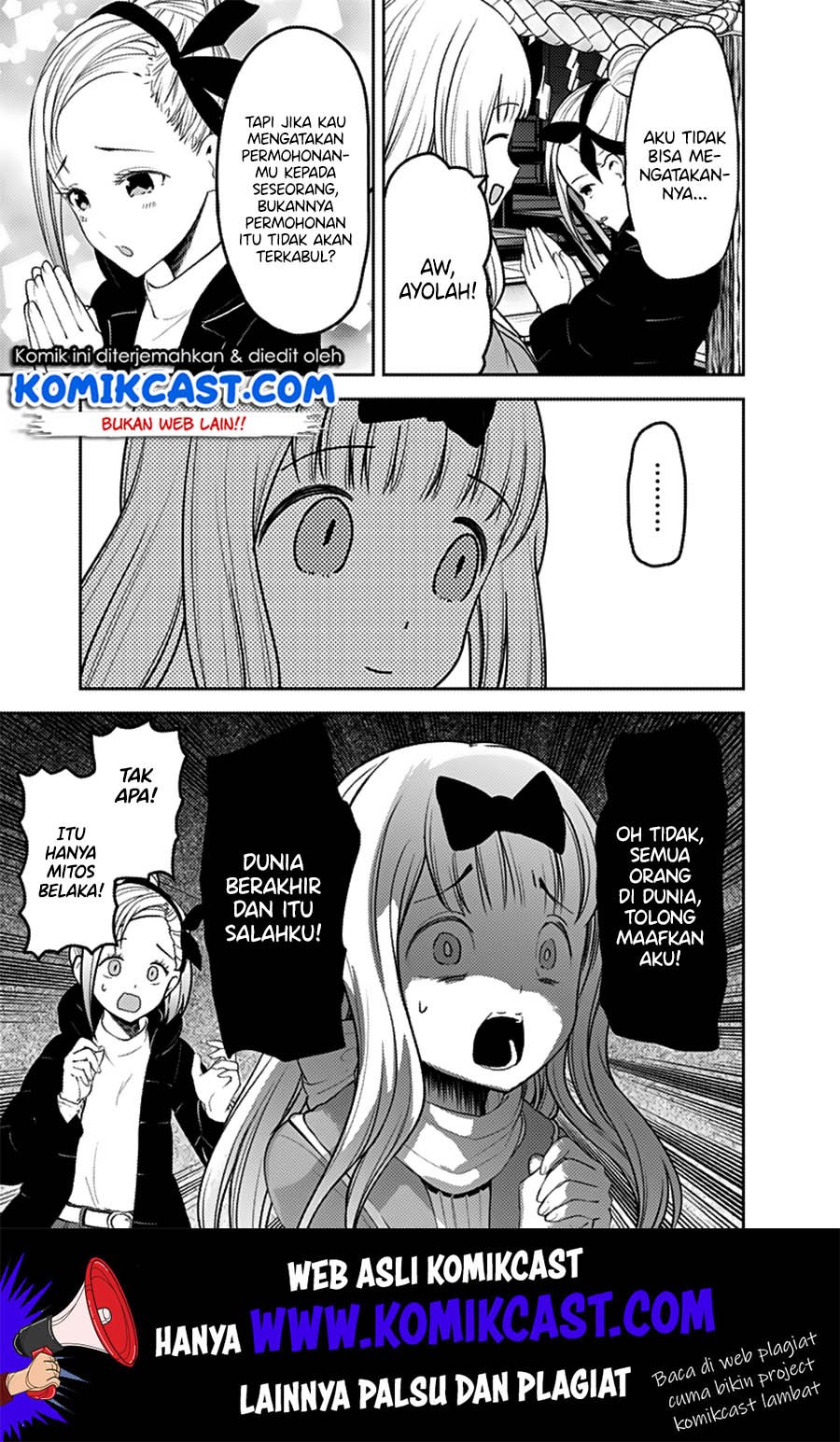 Kaguya-sama wa Kokurasetai: Tensai-tachi no Renai Zunousen Chapter 163