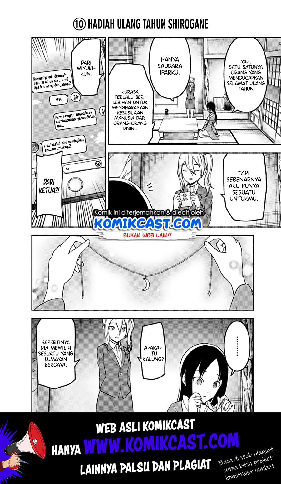 Kaguya-sama wa Kokurasetai: Tensai-tachi no Renai Zunousen Chapter 163