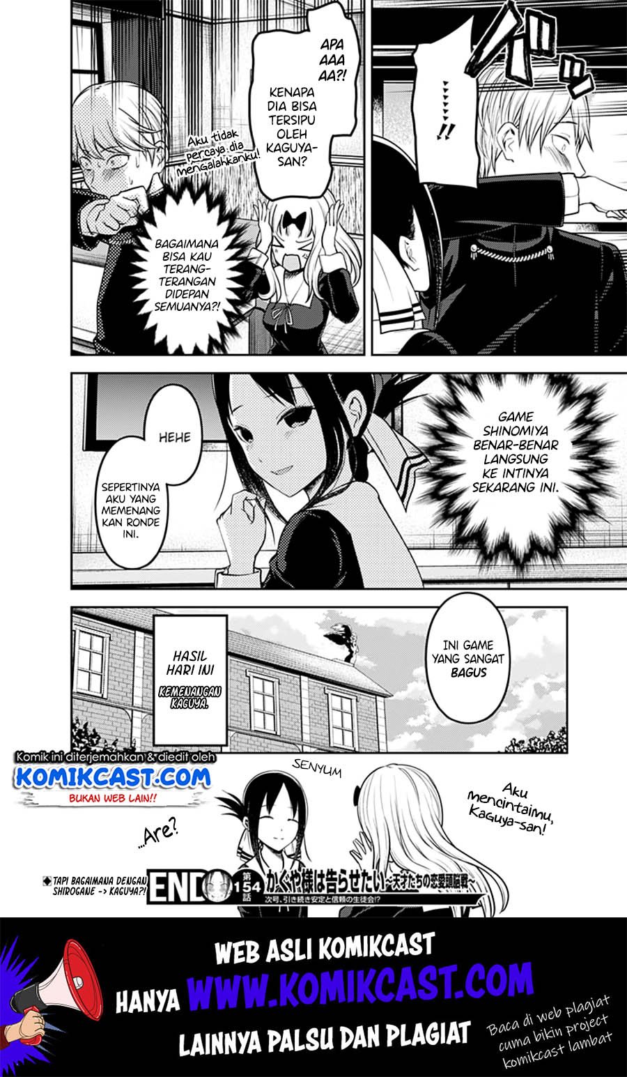 Kaguya-sama wa Kokurasetai: Tensai-tachi no Renai Zunousen Chapter 164