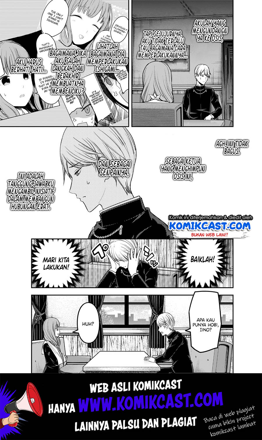 Kaguya-sama wa Kokurasetai: Tensai-tachi no Renai Zunousen Chapter 165