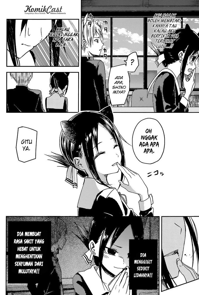 Kaguya-sama wa Kokurasetai: Tensai-tachi no Renai Zunousen Chapter 17