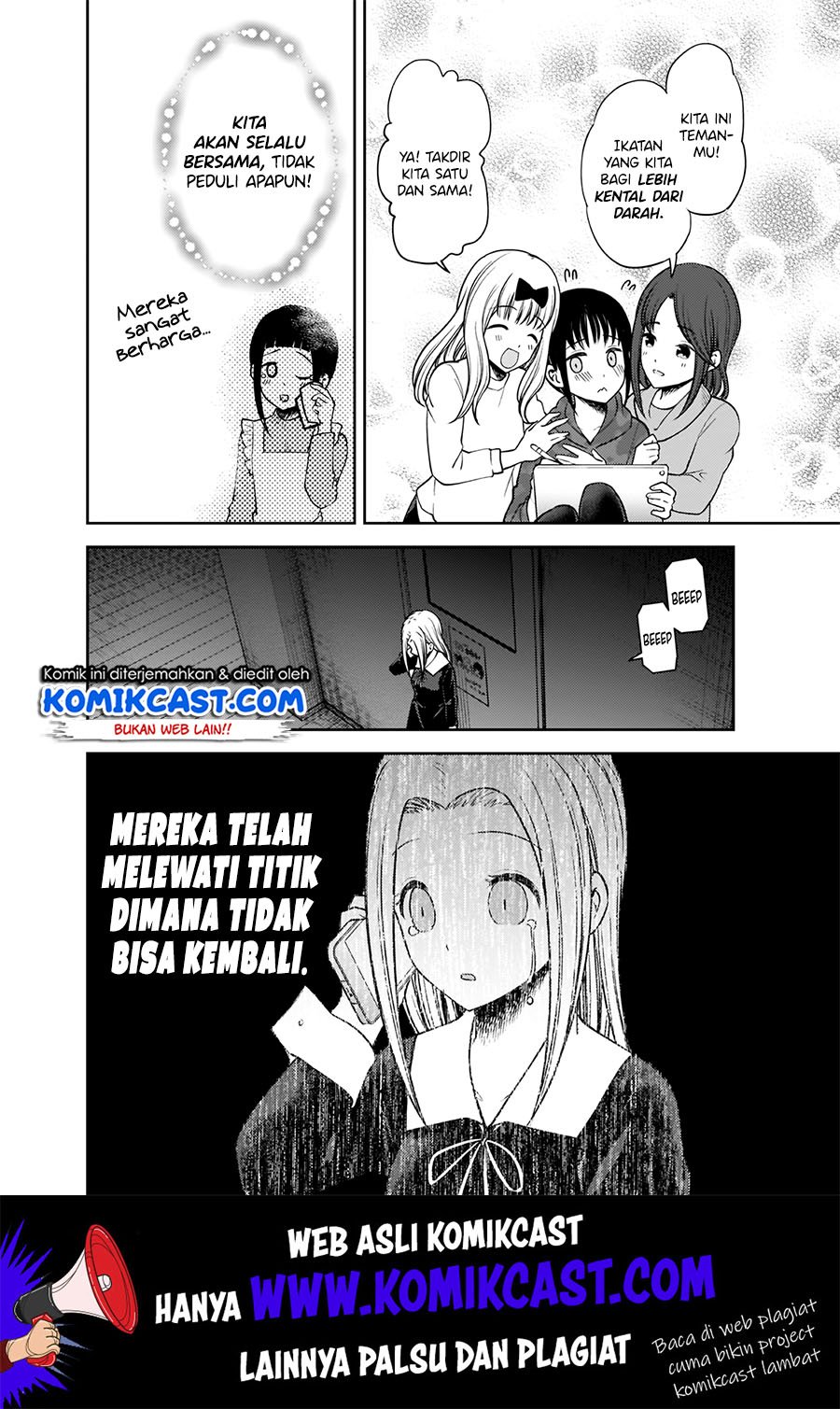 Kaguya-sama wa Kokurasetai: Tensai-tachi no Renai Zunousen Chapter 171