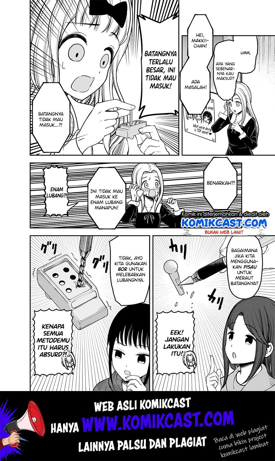 Kaguya-sama wa Kokurasetai: Tensai-tachi no Renai Zunousen Chapter 171