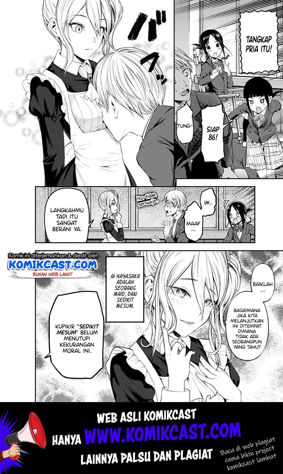 Kaguya-sama wa Kokurasetai: Tensai-tachi no Renai Zunousen Chapter 172.1