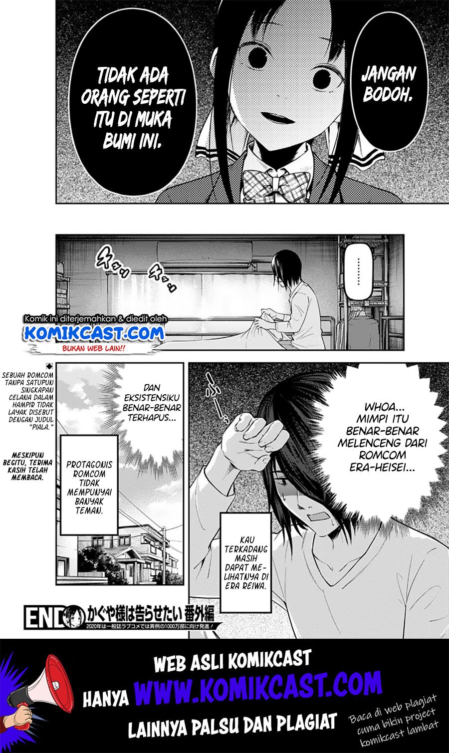 Kaguya-sama wa Kokurasetai: Tensai-tachi no Renai Zunousen Chapter 172.1