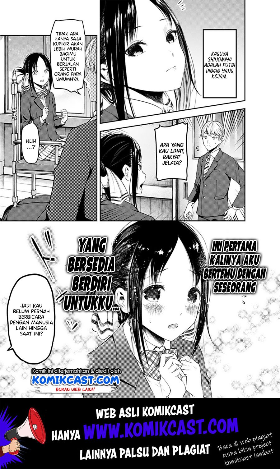 Kaguya-sama wa Kokurasetai: Tensai-tachi no Renai Zunousen Chapter 172.1