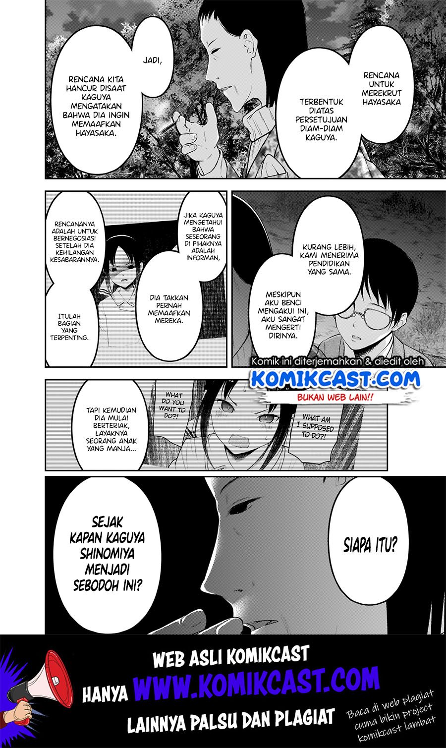 Kaguya-sama wa Kokurasetai: Tensai-tachi no Renai Zunousen Chapter 186