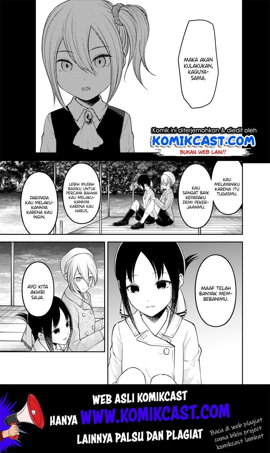 Kaguya-sama wa Kokurasetai: Tensai-tachi no Renai Zunousen Chapter 186