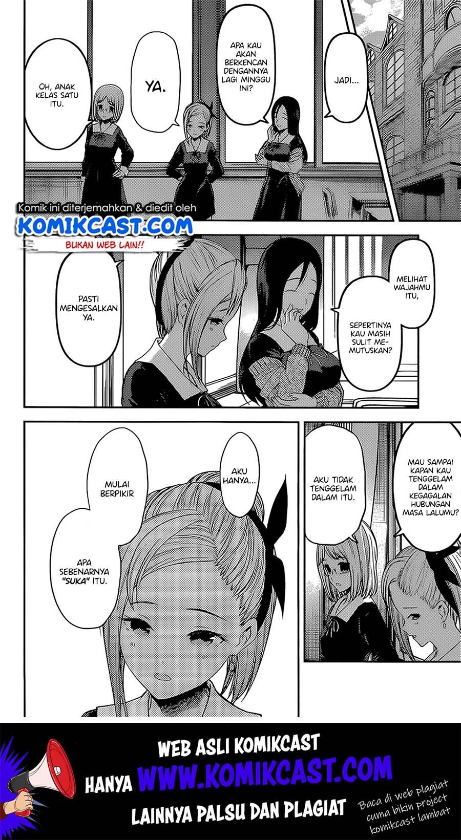 Kaguya-sama wa Kokurasetai: Tensai-tachi no Renai Zunousen Chapter 191