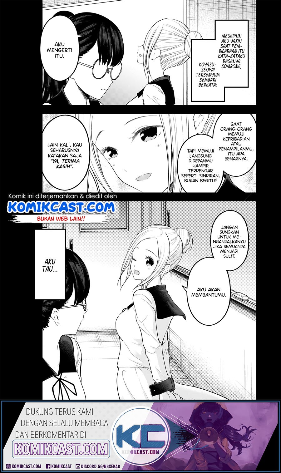 Kaguya-sama wa Kokurasetai: Tensai-tachi no Renai Zunousen Chapter 192