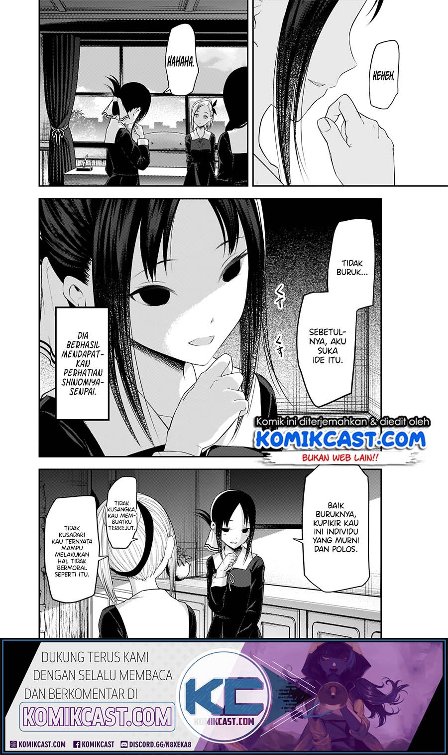 Kaguya-sama wa Kokurasetai: Tensai-tachi no Renai Zunousen Chapter 192