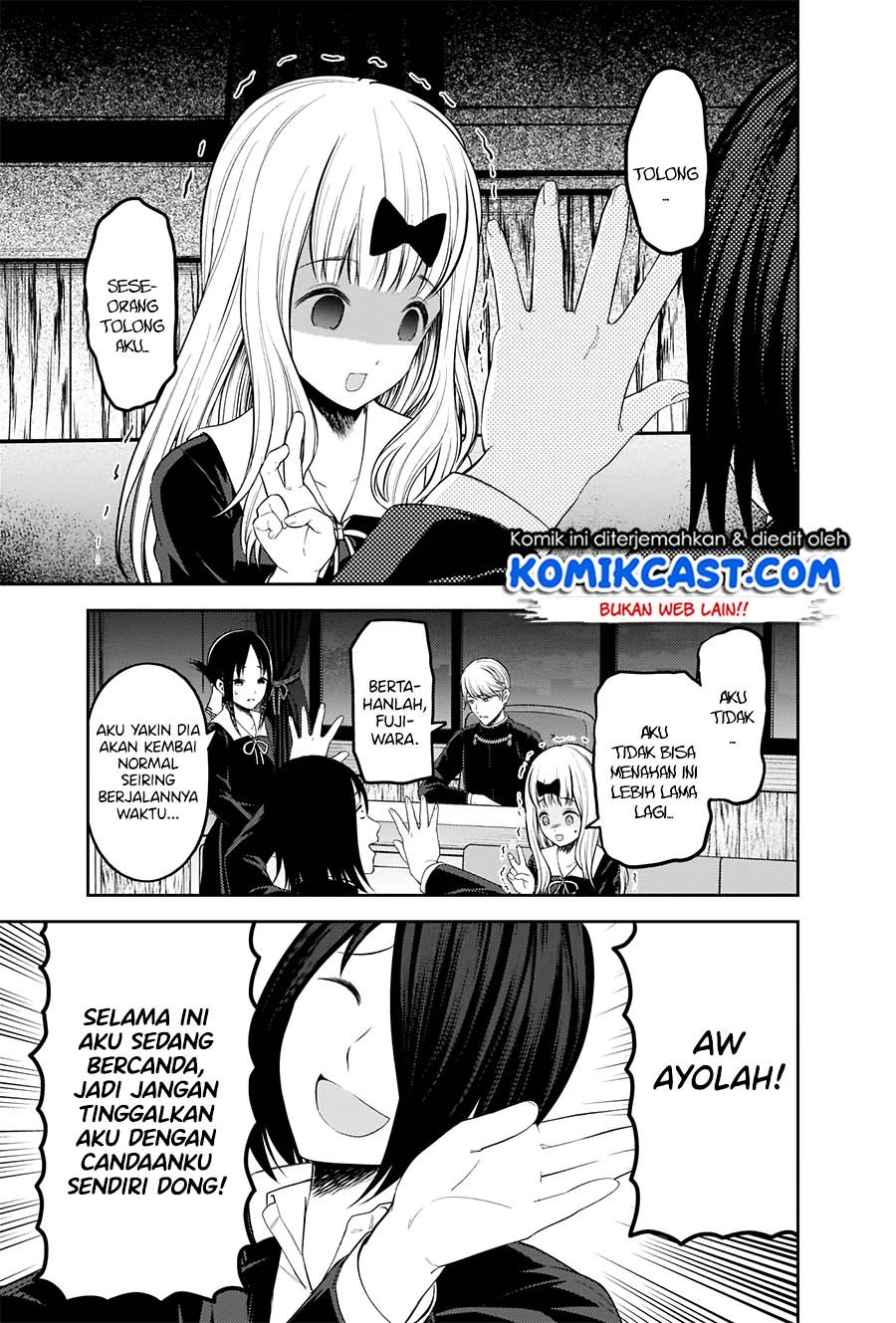 Kaguya-sama wa Kokurasetai: Tensai-tachi no Renai Zunousen Chapter 205