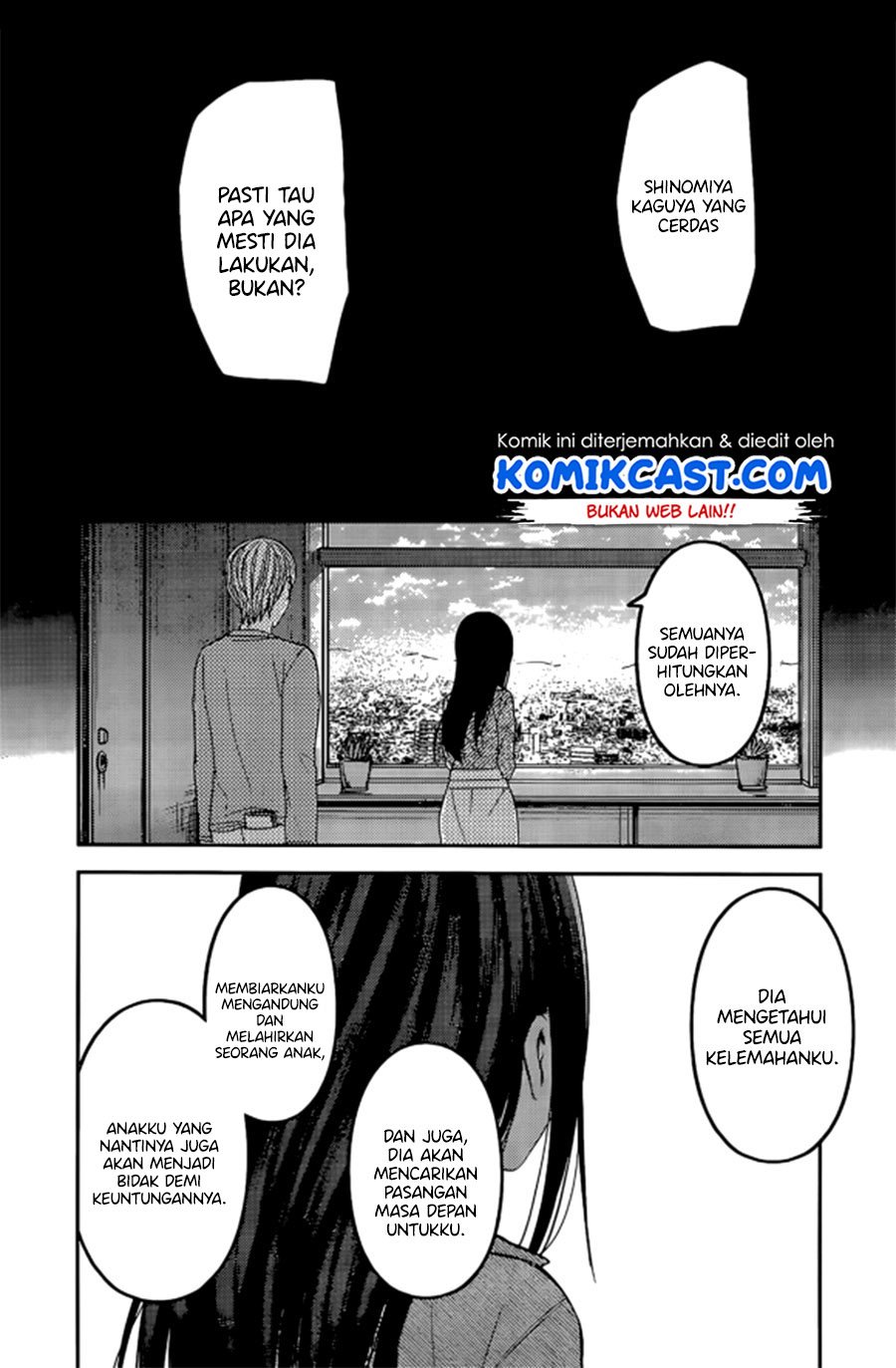 Kaguya-sama wa Kokurasetai: Tensai-tachi no Renai Zunousen Chapter 209