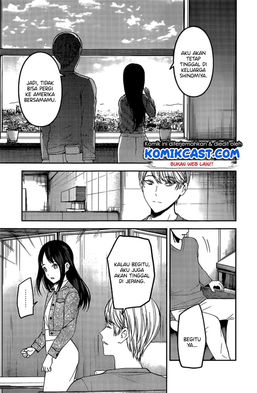 Kaguya-sama wa Kokurasetai: Tensai-tachi no Renai Zunousen Chapter 209