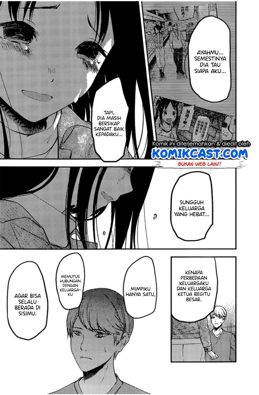 Kaguya-sama wa Kokurasetai: Tensai-tachi no Renai Zunousen Chapter 209