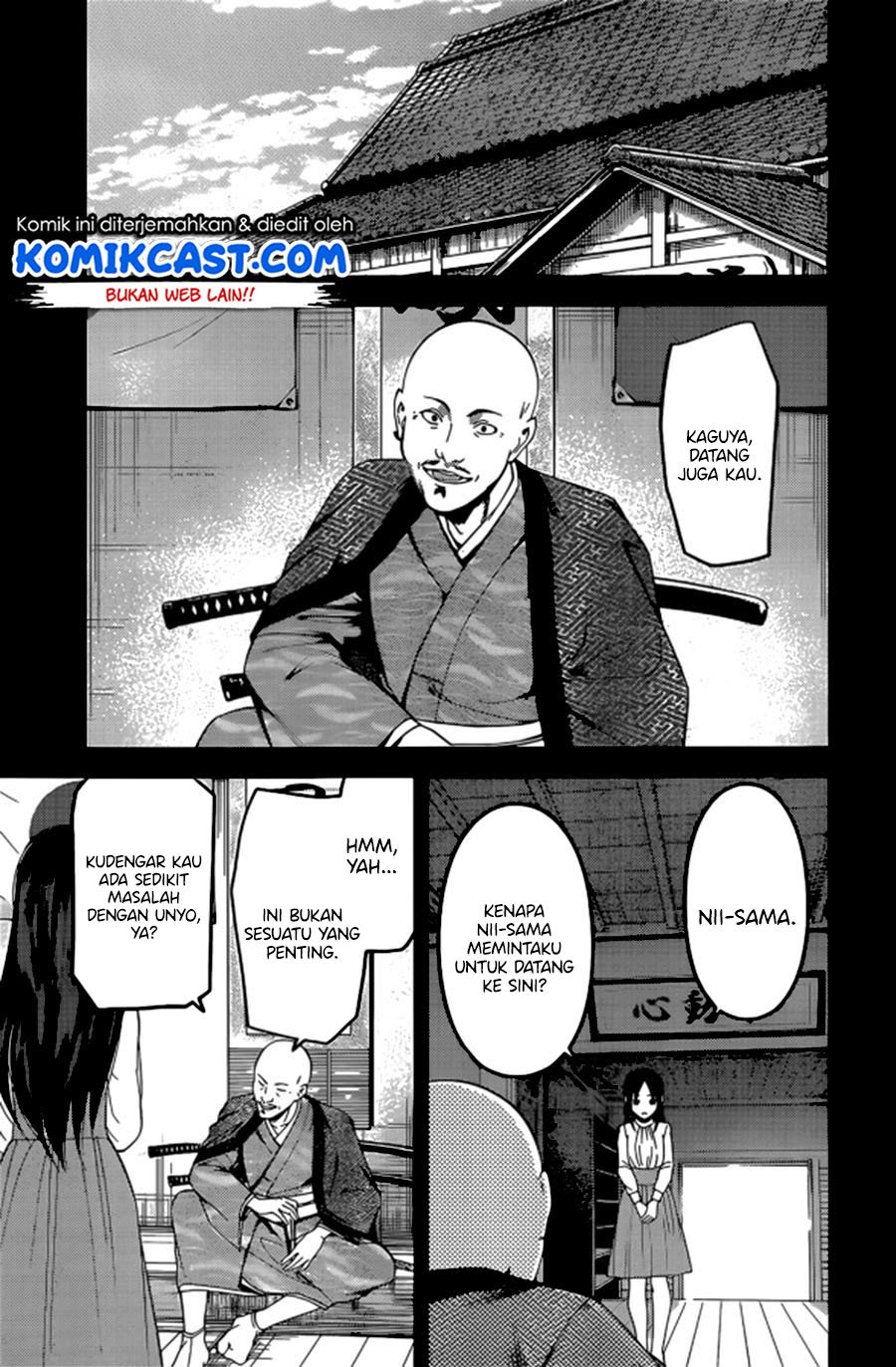 Kaguya-sama wa Kokurasetai: Tensai-tachi no Renai Zunousen Chapter 209