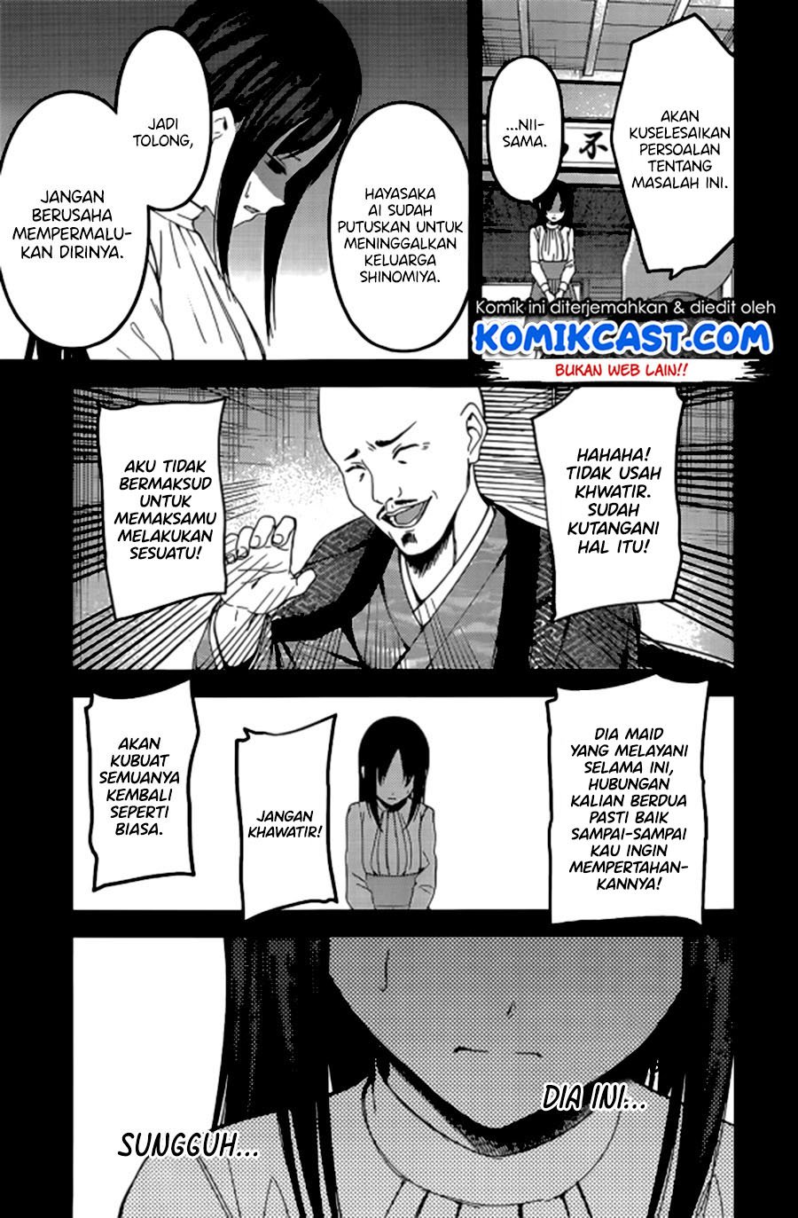 Kaguya-sama wa Kokurasetai: Tensai-tachi no Renai Zunousen Chapter 209