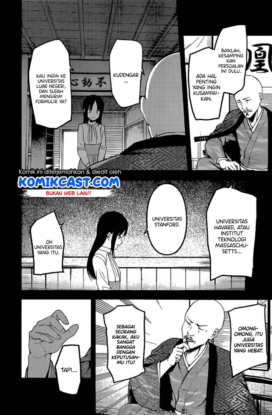 Kaguya-sama wa Kokurasetai: Tensai-tachi no Renai Zunousen Chapter 209