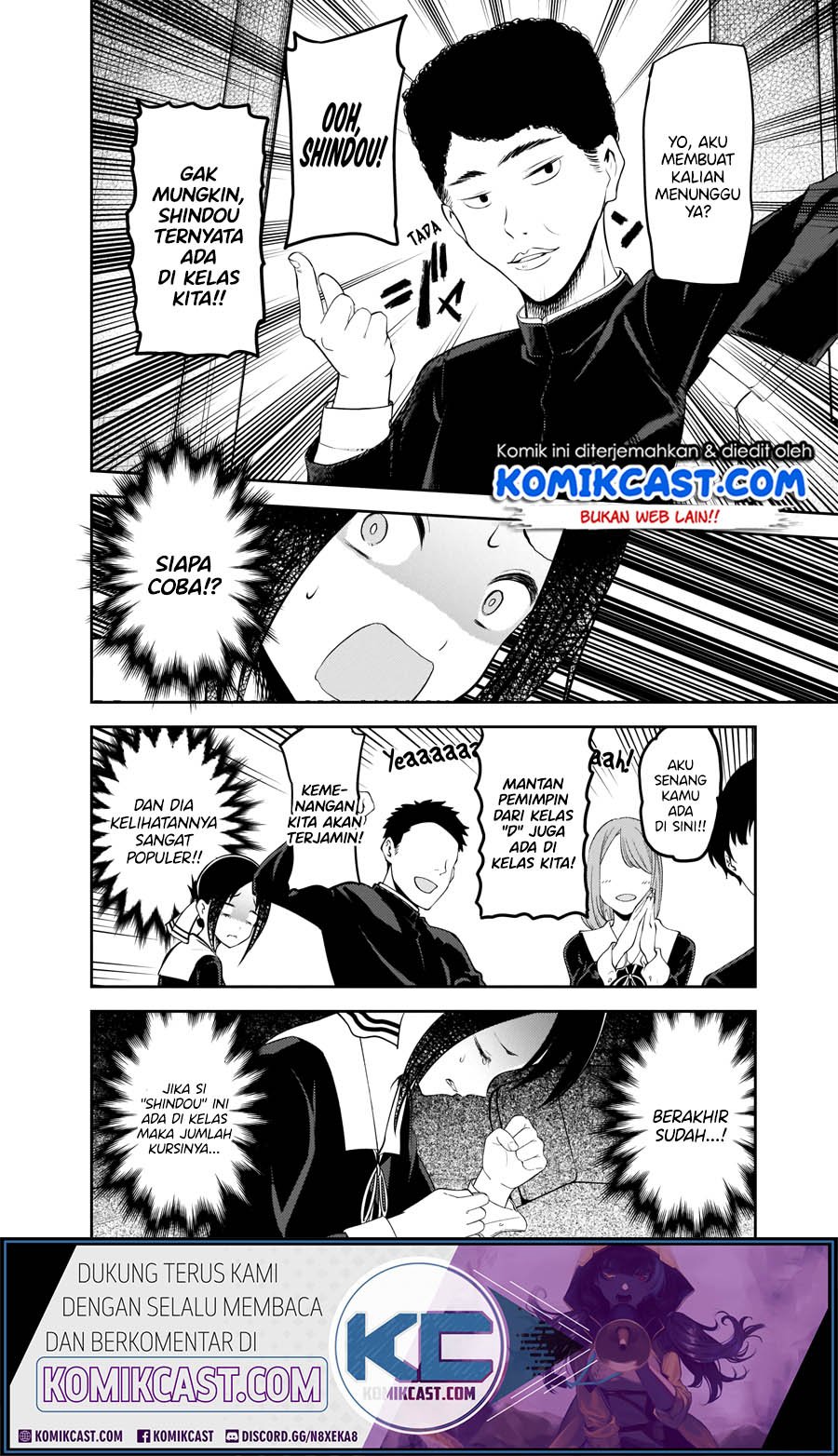 Kaguya-sama wa Kokurasetai: Tensai-tachi no Renai Zunousen Chapter 211hd