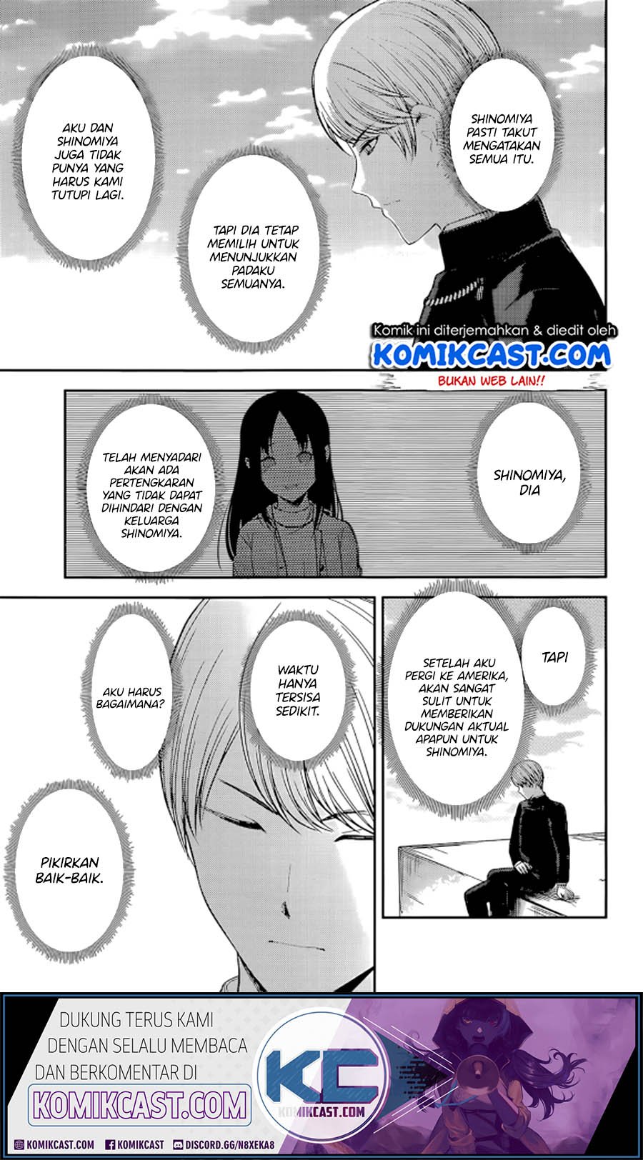 Kaguya-sama wa Kokurasetai: Tensai-tachi no Renai Zunousen Chapter 212lq