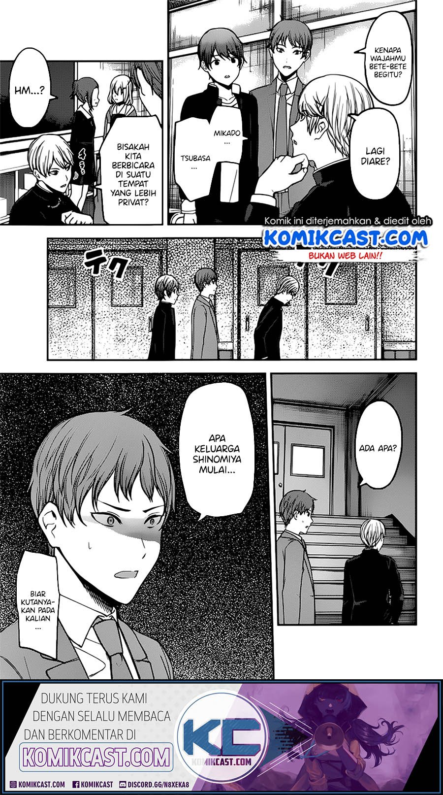 Kaguya-sama wa Kokurasetai: Tensai-tachi no Renai Zunousen Chapter 215lq