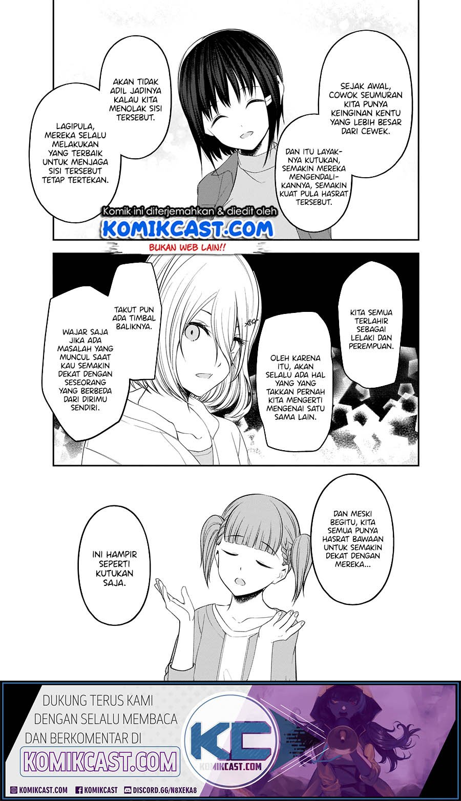 Kaguya-sama wa Kokurasetai: Tensai-tachi no Renai Zunousen Chapter 216