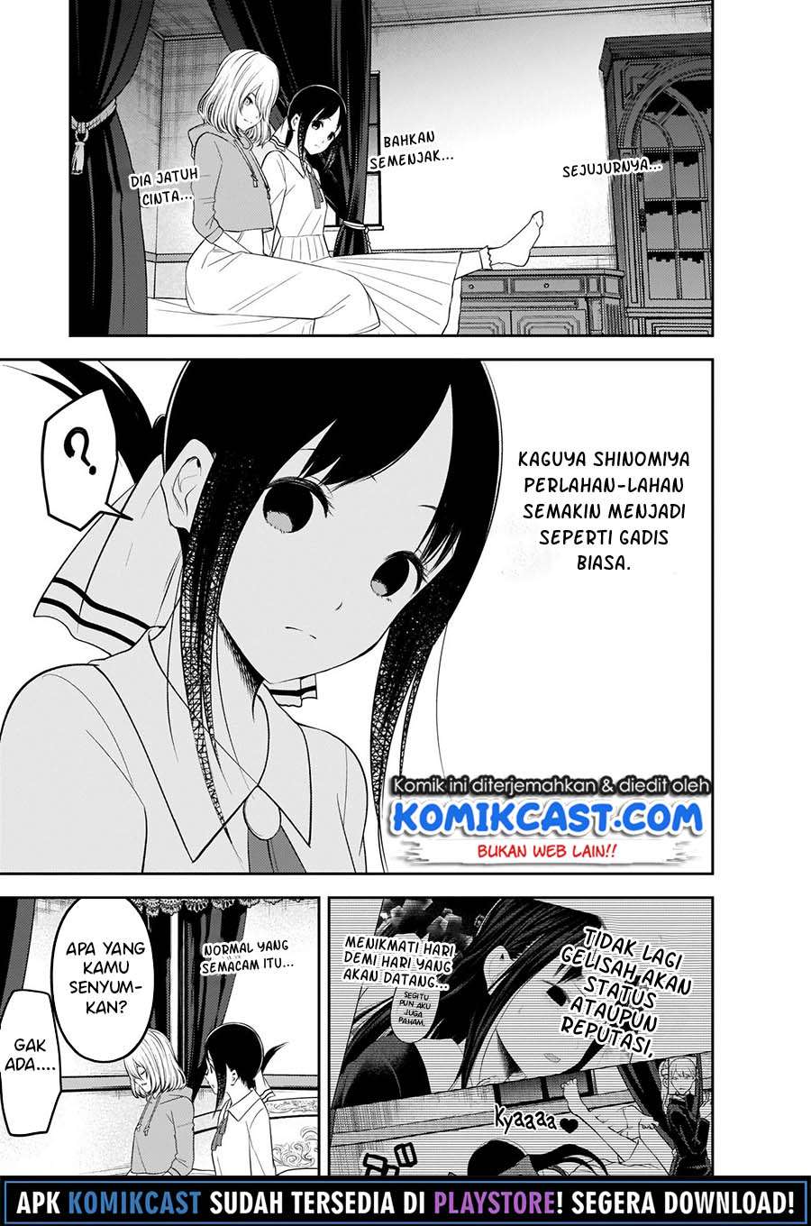 Kaguya-sama wa Kokurasetai: Tensai-tachi no Renai Zunousen Chapter 221