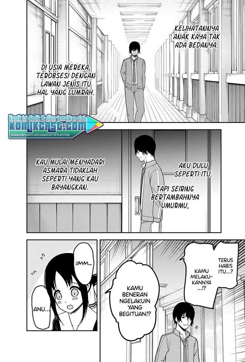 Kaguya-sama wa Kokurasetai: Tensai-tachi no Renai Zunousen Chapter 225