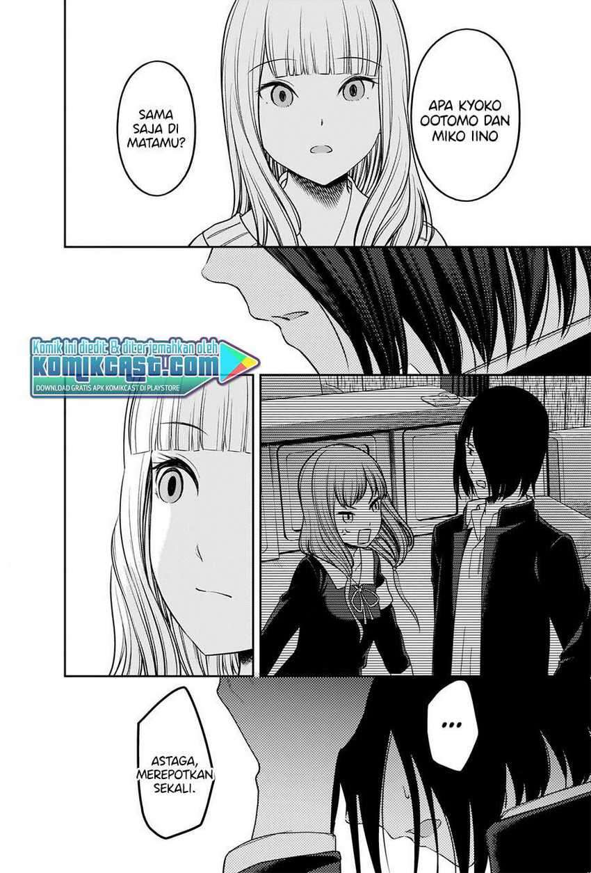 Kaguya-sama wa Kokurasetai: Tensai-tachi no Renai Zunousen Chapter 230