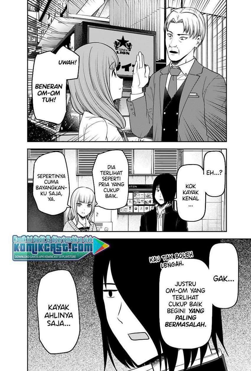 Kaguya-sama wa Kokurasetai: Tensai-tachi no Renai Zunousen Chapter 230