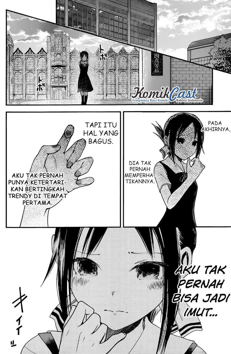 Kaguya-sama wa Kokurasetai: Tensai-tachi no Renai Zunousen Chapter 25