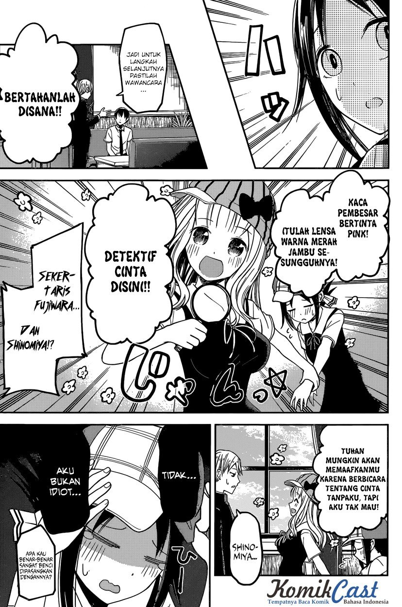 Kaguya-sama wa Kokurasetai: Tensai-tachi no Renai Zunousen Chapter 26