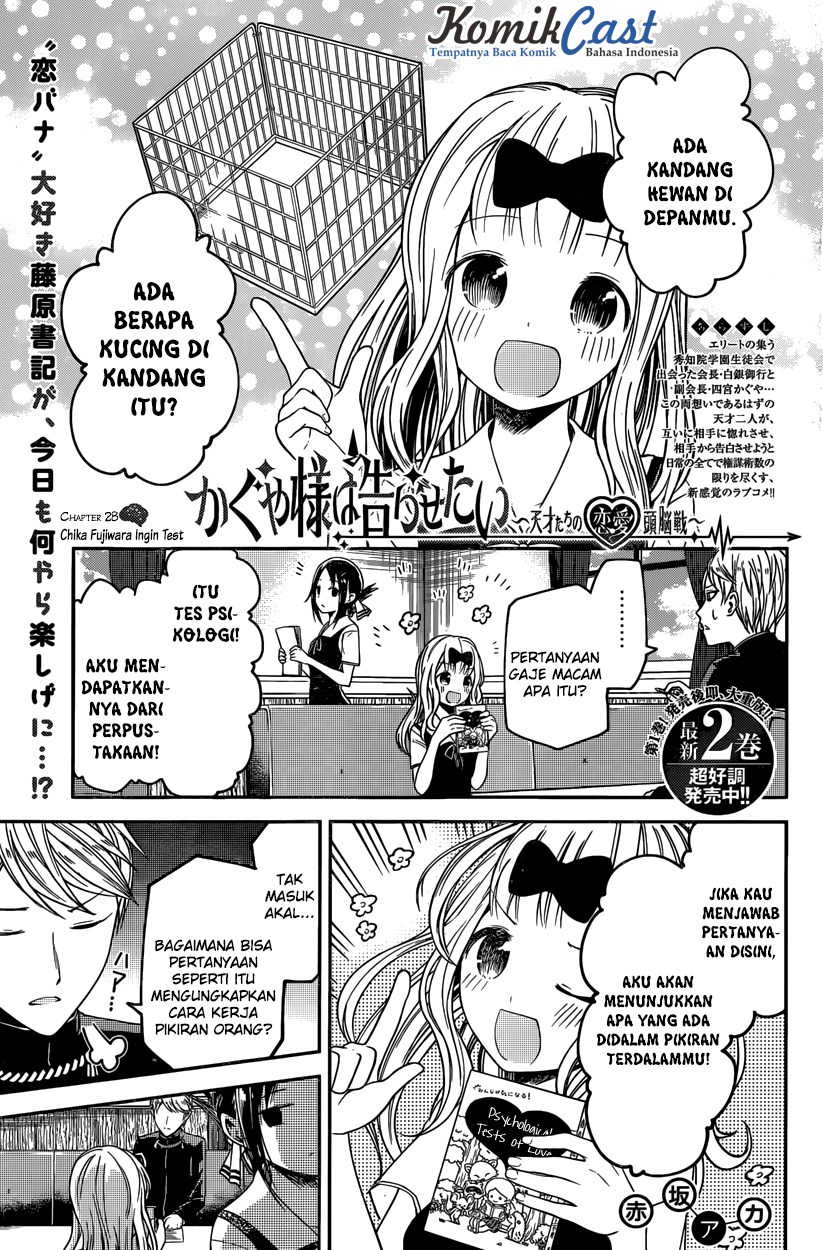 Kaguya-sama wa Kokurasetai: Tensai-tachi no Renai Zunousen Chapter 28