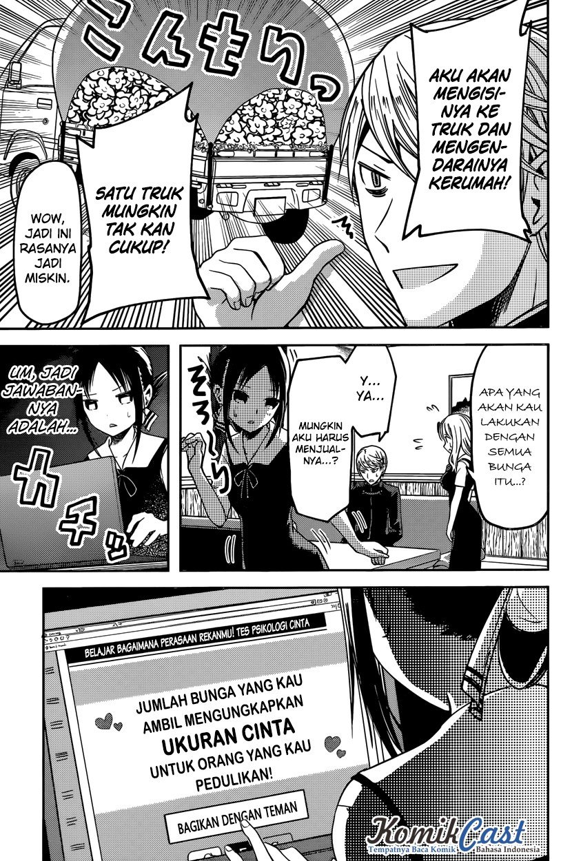 Kaguya-sama wa Kokurasetai: Tensai-tachi no Renai Zunousen Chapter 28