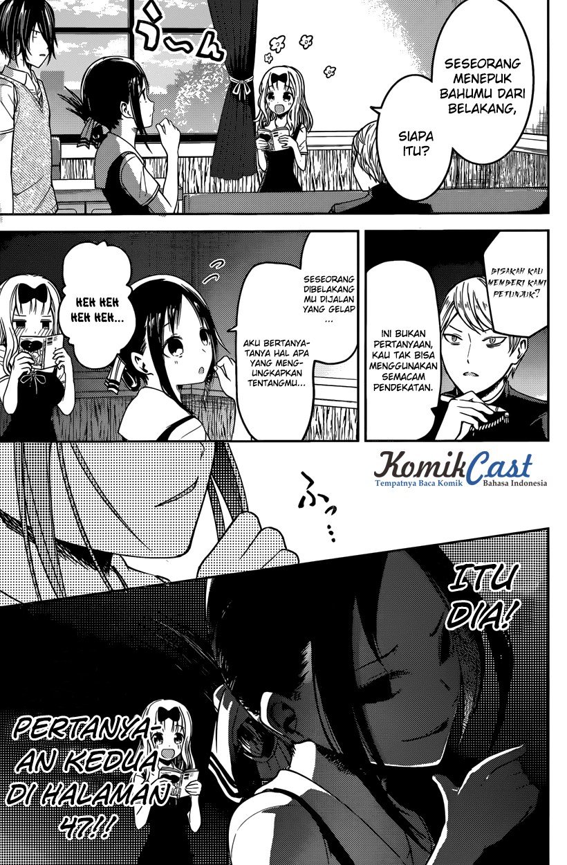 Kaguya-sama wa Kokurasetai: Tensai-tachi no Renai Zunousen Chapter 28