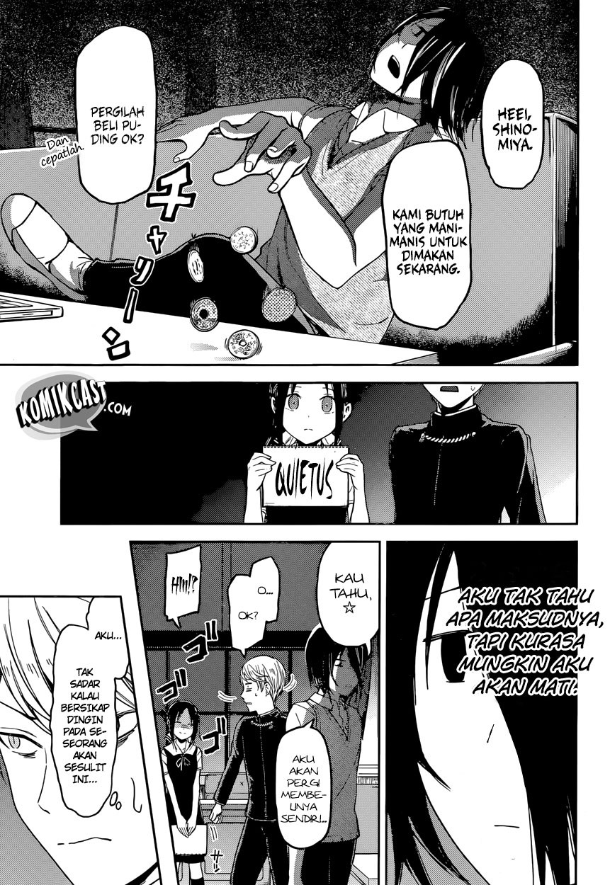 Kaguya-sama wa Kokurasetai: Tensai-tachi no Renai Zunousen Chapter 32