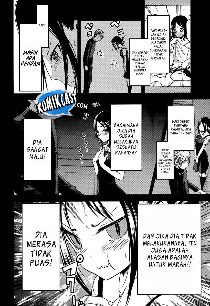 Kaguya-sama wa Kokurasetai: Tensai-tachi no Renai Zunousen Chapter 37