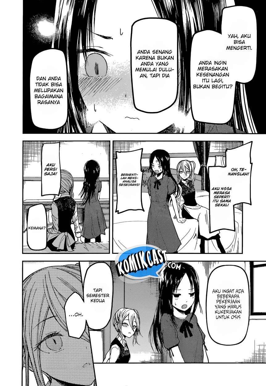 Kaguya-sama wa Kokurasetai: Tensai-tachi no Renai Zunousen Chapter 41