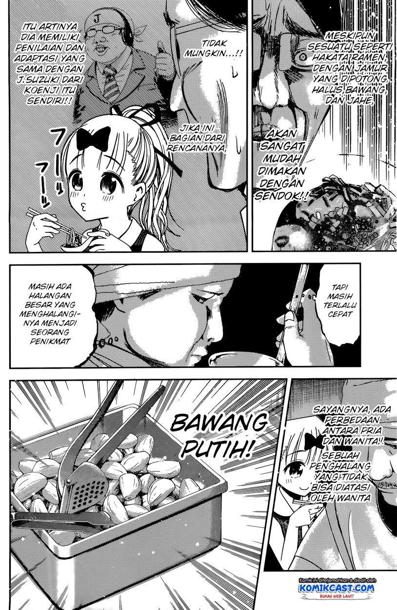 Kaguya-sama wa Kokurasetai: Tensai-tachi no Renai Zunousen Chapter 43