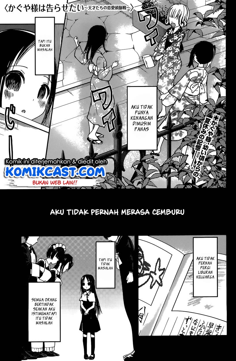 Kaguya-sama wa Kokurasetai: Tensai-tachi no Renai Zunousen Chapter 44